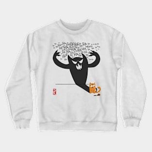 Cat Nature Crewneck Sweatshirt